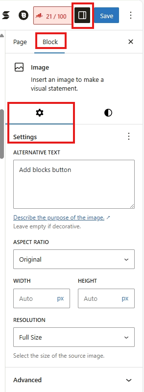 screenshot image block settings